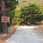 Smaragdi Luxury Διαμέρισμα *