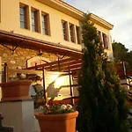 Διαμέρισμα Smaragdi Luxury Σκάλα Σωτήρος