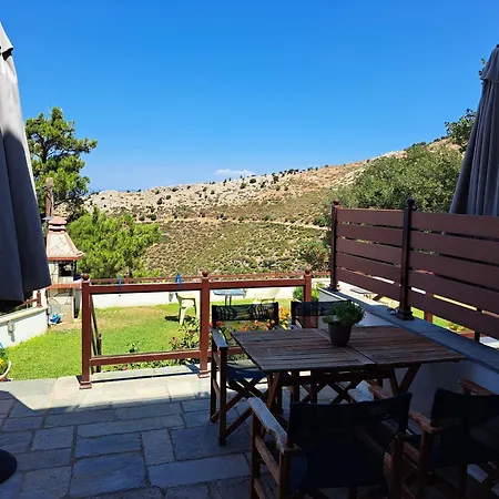 Smaragdi Luxury Apartment *